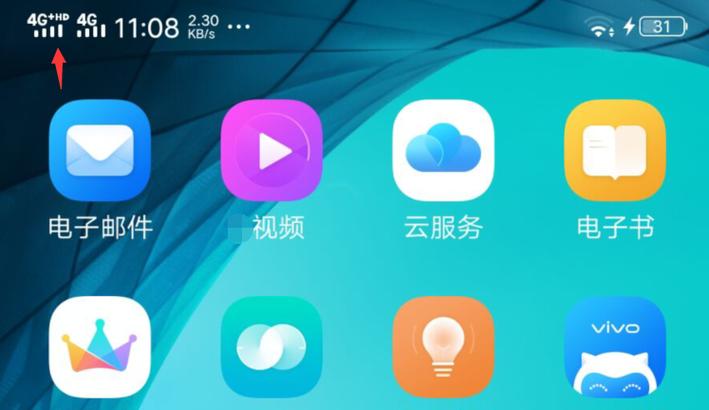 op手机右上角出现hd是什么意思缩略图