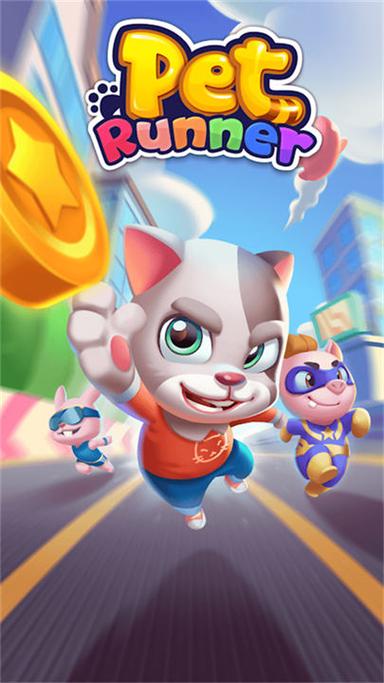加菲猫跑酷2019版本下载缩略图