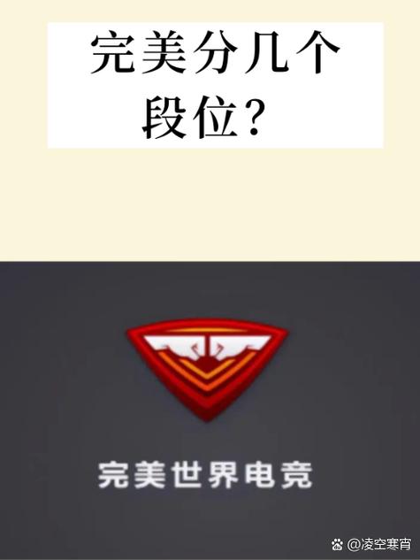csgo完美世界平台官网缩略图