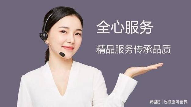 三洋洗衣机售后电话24小时服务缩略图