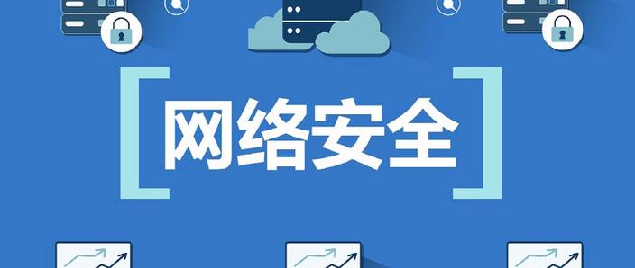 互联网具有以下特征缩略图