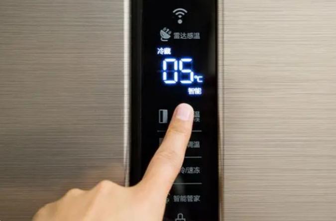 松下冰箱冷冻室温度一直在-12度闪烁图标