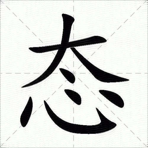 陌陌发动态别人看不见怎么办游戏截图