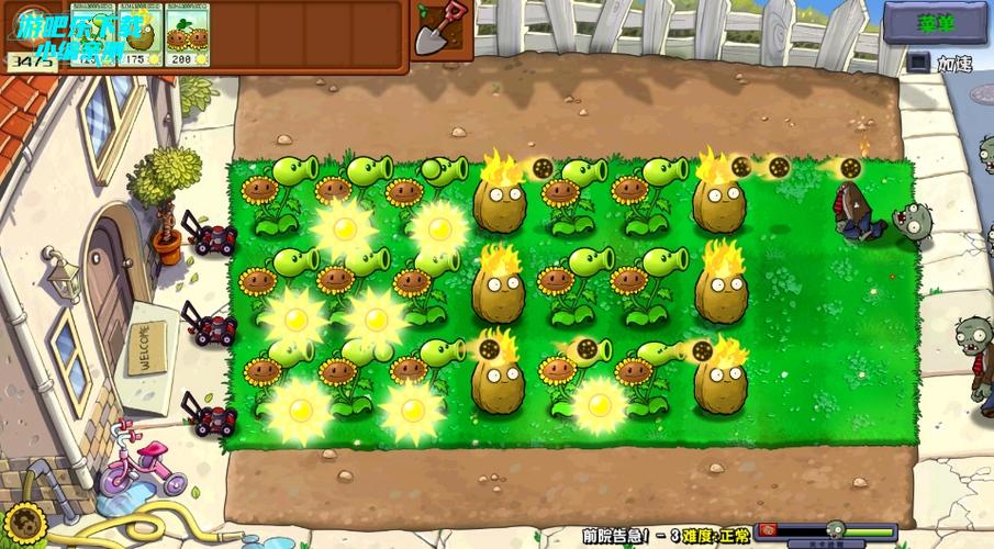 植物大战僵尸破解版无限阳光无cd游戏截图