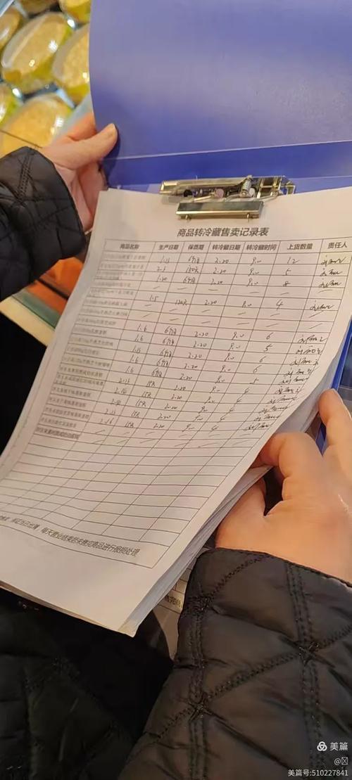 微信转账记录可以起诉要回钱吗图标