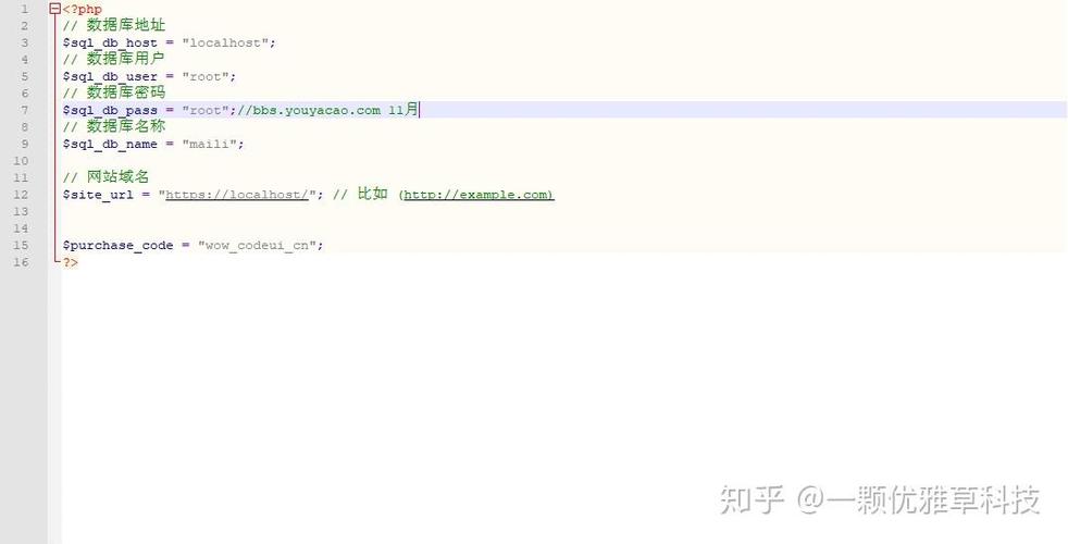 脉聊最新版游戏截图