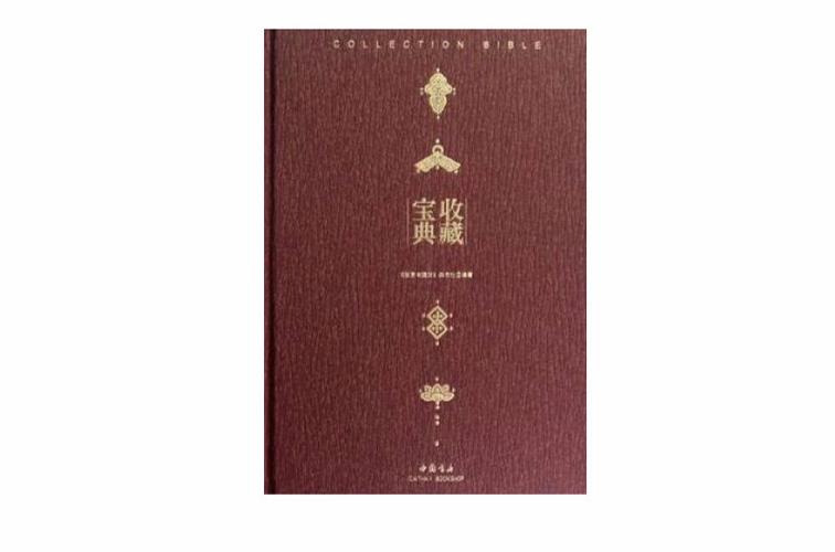 怎么恢复扣扣浏览器收藏网址缩略图