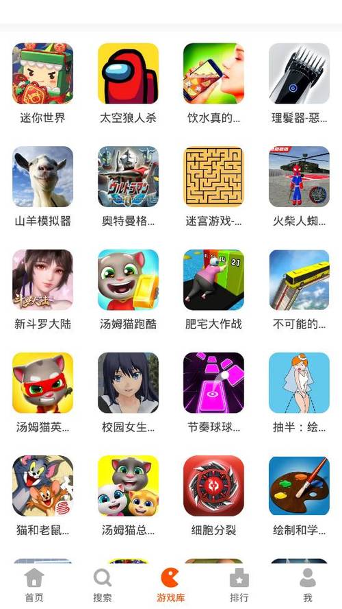 233乐园网页版在线玩缩略图