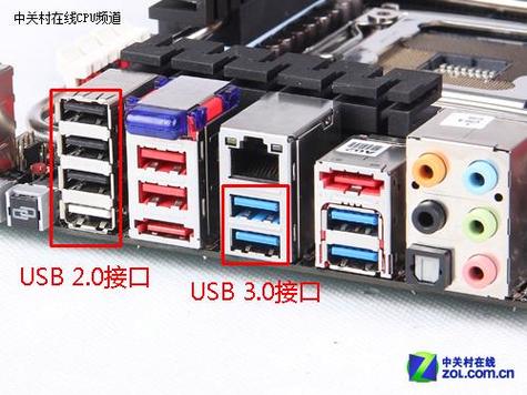 为什么主板和cpu一起买便宜缩略图