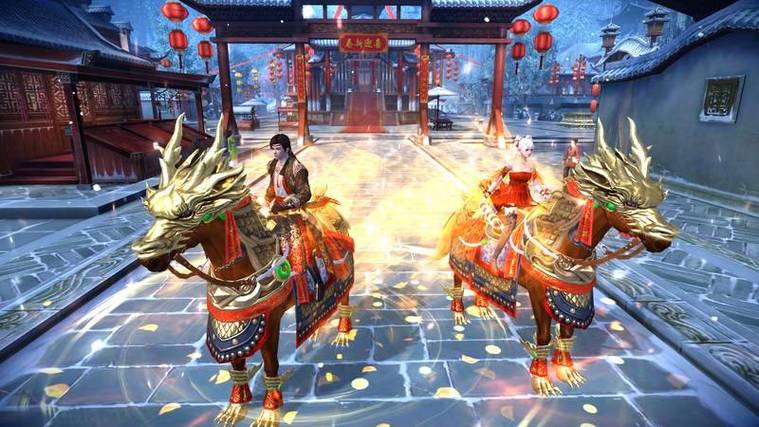 九阴和九阴真经3d区别图标