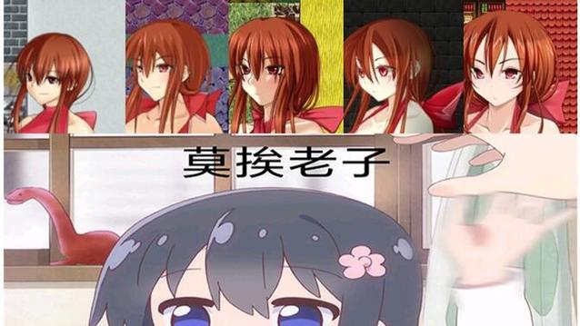 退魔师莉欧1重置版攻略缩略图
