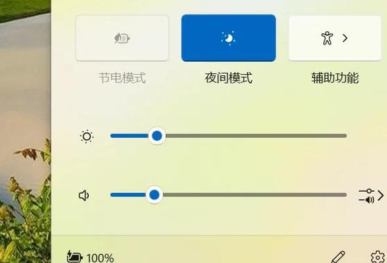 华为手机键盘显示不出来怎么办游戏截图