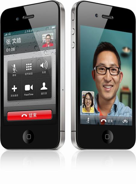 如何激活facetime通话缩略图