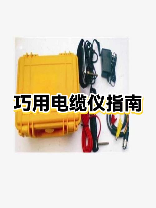 50千瓦380v用多大电缆游戏截图