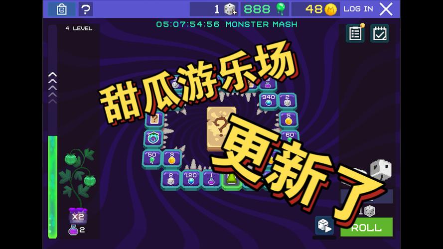 甜瓜游乐园官方正版中文版游戏缩略图