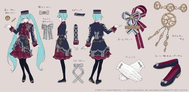 初音未来服装缩略图