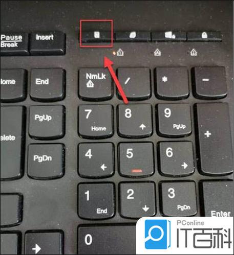 晨光计算器怎么调整图标