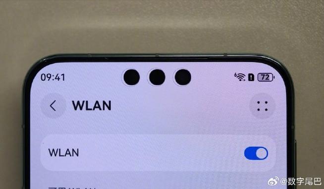 刘海屏上面的三个孔是什么图标