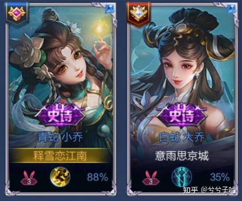 小布删不掉王者怎么办缩略图
