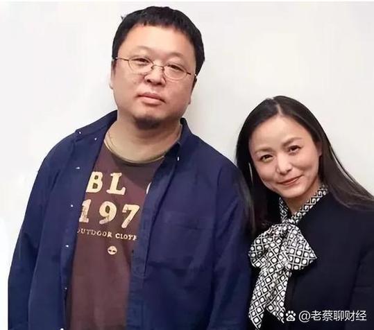 罗永浩一家4口全家福缩略图