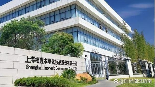 中国十大化妆品工厂图标