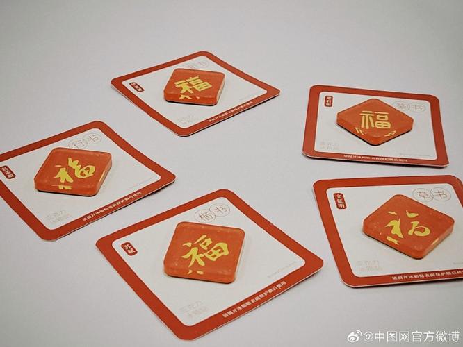 工商银行卡到期换卡要手续费吗游戏截图