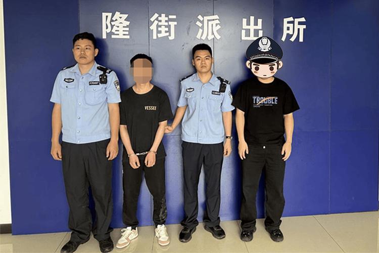 被刑警大队带走严重吗缩略图
