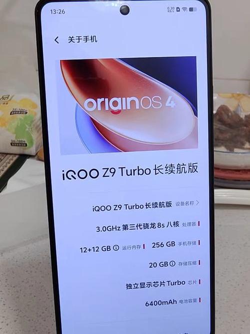 买iqoo9pro十大忠告游戏截图