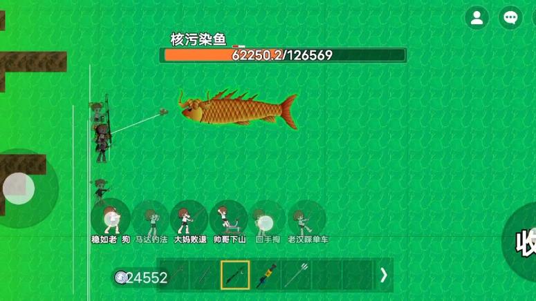 楚新钓内置MOD绿色钥匙最新版本缩略图