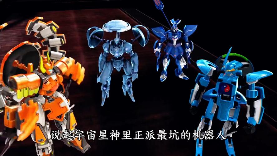 宇宙星神游戏破解版缩略图