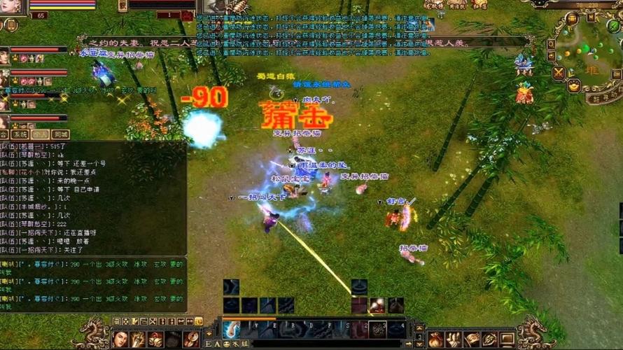 天龙八部双开回归缩略图