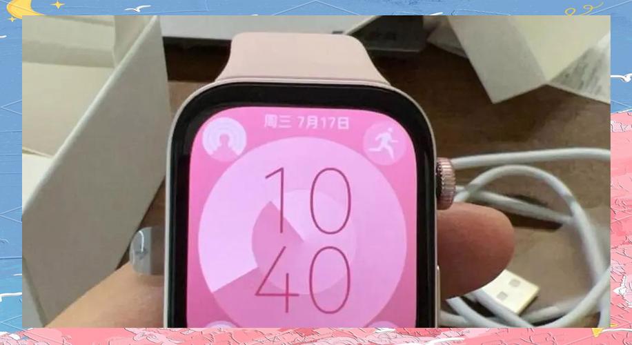 华为手表步数与手机显示的不一样缩略图