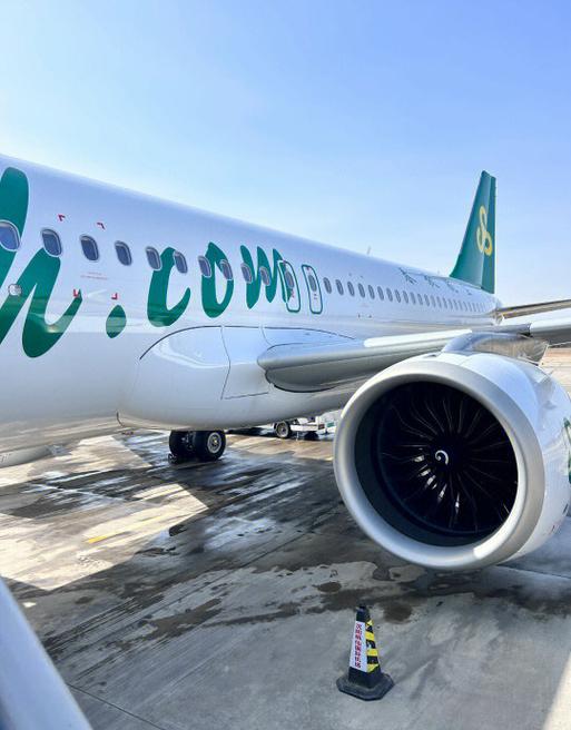 春秋航空人工电话号码图标