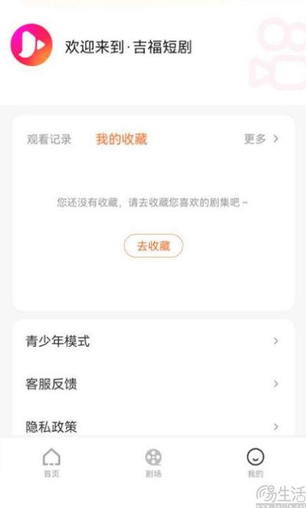 什么是快手小号和大号的区别图标