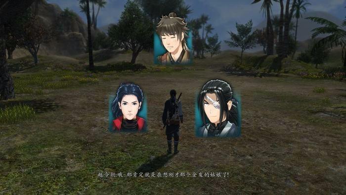 steam仙剑奇侠传4怎么全屏缩略图