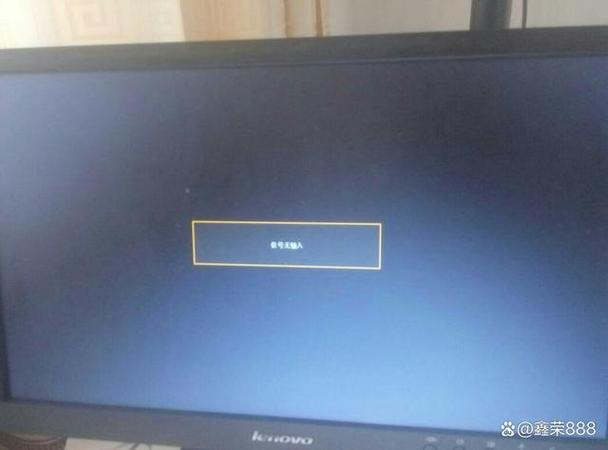 电脑开机吱吱响开不起来怎么回事图标