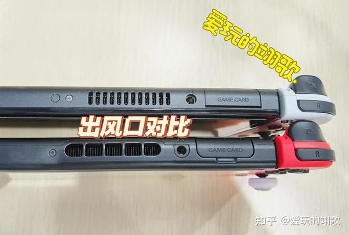 ns怎么区分是续航版游戏截图