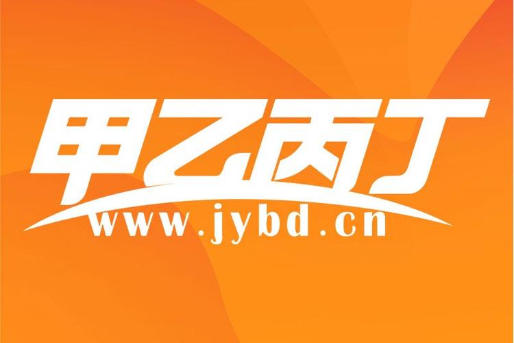 北京未来电子商务有限公司缩略图