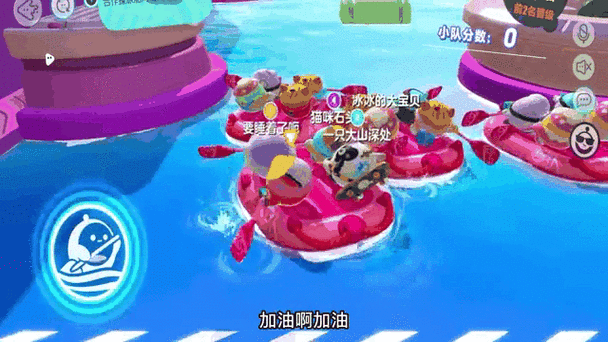 饥荒海难陆地上的破船怎么砸图标