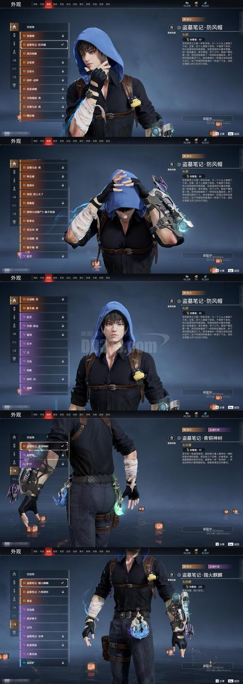 cs完美平台怎么隐藏战绩图标