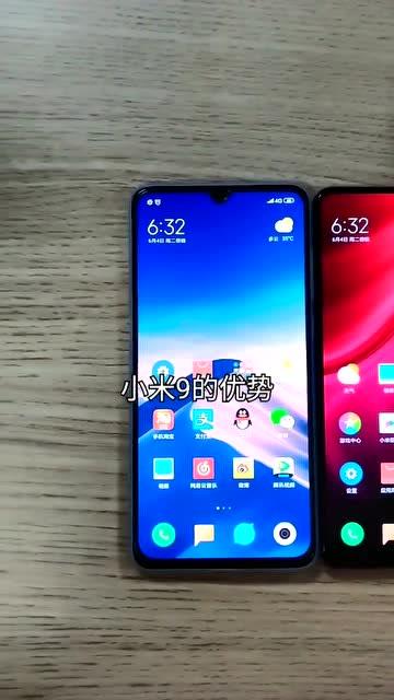 小米9和红米k20pro哪个好缩略图