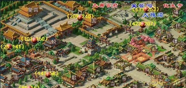 梦幻西游手游平民玩多少级图标