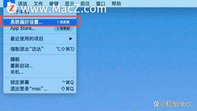 苹果手机如何检测屏幕触控缩略图