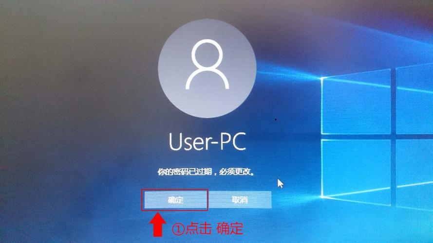 电脑开机后不显示密码输入框缩略图