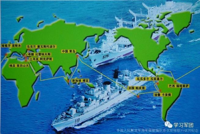 战舰世界国服数据转亚服缩略图