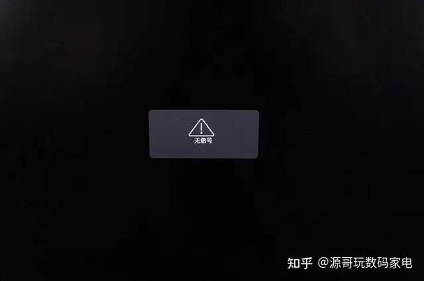 电脑开机正常但是黑屏不显示缩略图