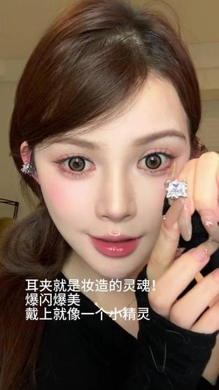 有耳洞可以带耳夹款耳环吗图标