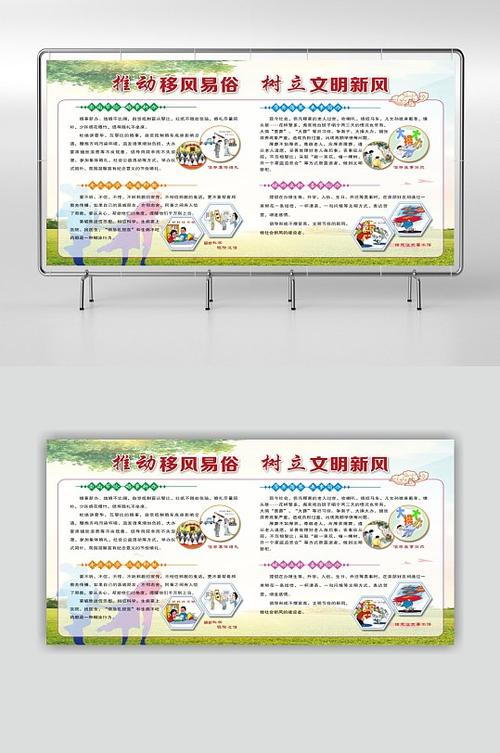 农村信用社存折能用手机银行转账吗缩略图