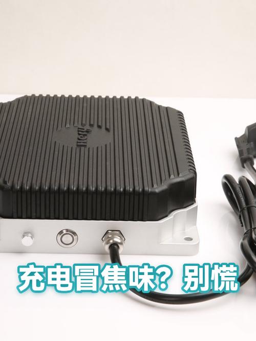 手机充电口有焦糊味还能充电吗图标
