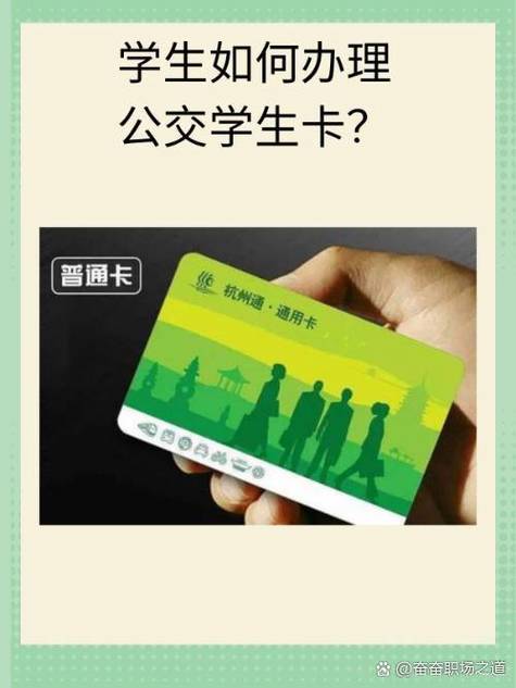 银行卡更换新卡后旧卡怎么办缩略图